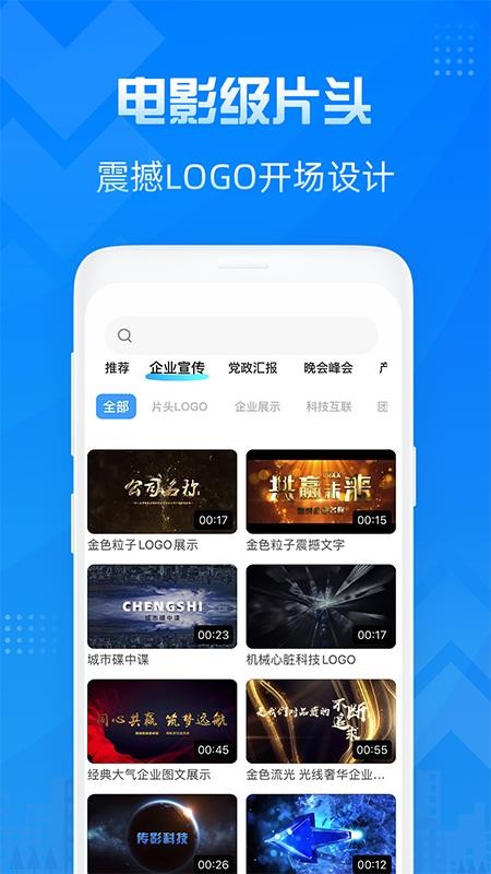 Ƶֻapp-Ƶ v1.0.8 ׿
