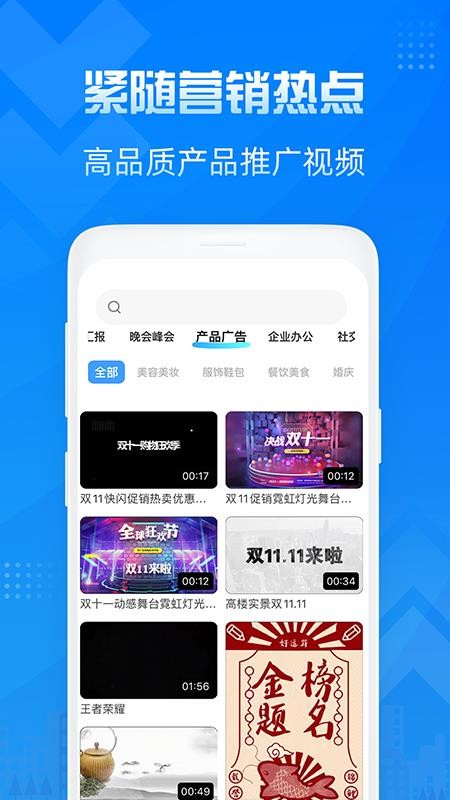 Ƶֻapp-Ƶ v1.0.8 ׿