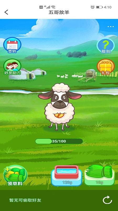 ضֻ̬app-ض̬ v202011101 ׿