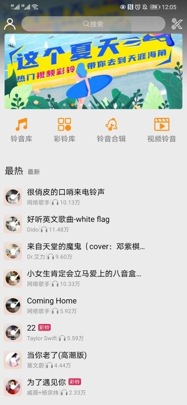 ֻapp- v1.0.4 ֻ