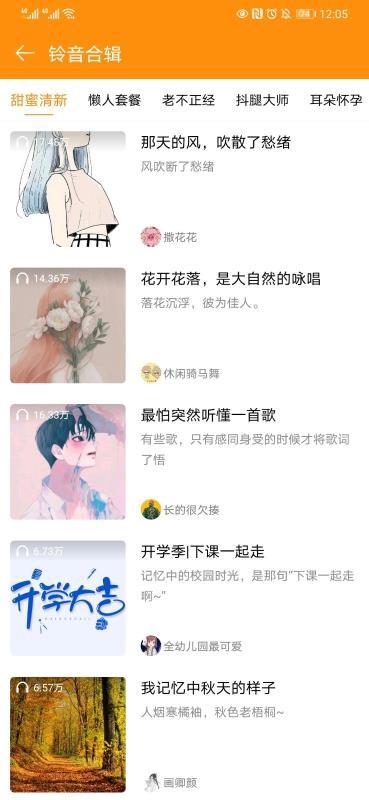 ֻapp- v1.0.4 ֻ