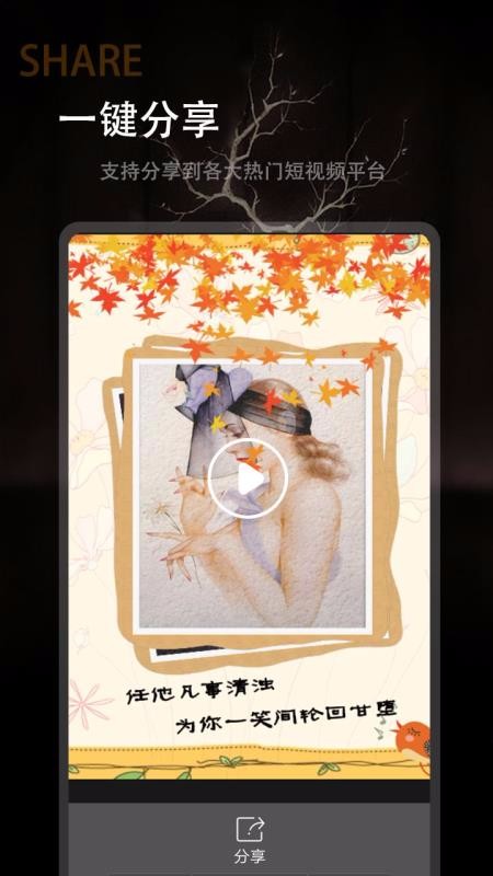 Ӱֻapp-Ӱ v1.5.0 ׿
