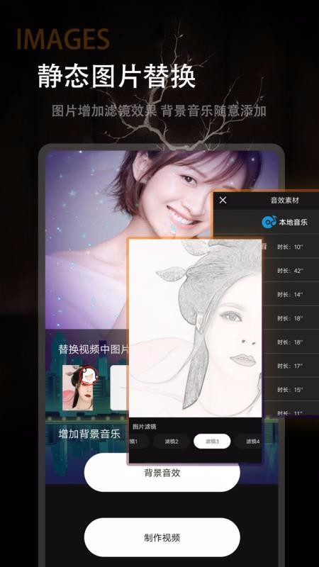 Ӱֻapp-Ӱ v1.5.0 ׿