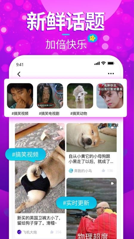 ӣƵֻapp-ӣƵ v1.0.5 ֻ