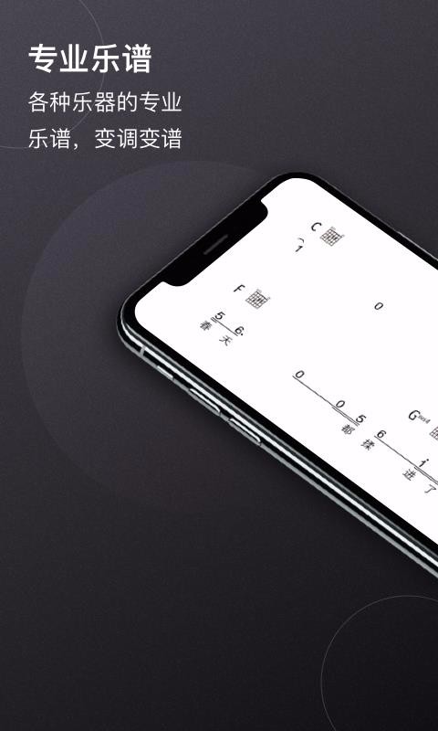 ֻapp- v3.2.2 ׿