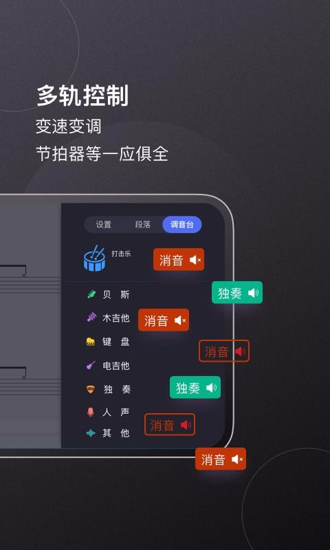 ֻapp- v3.2.2 ׿
