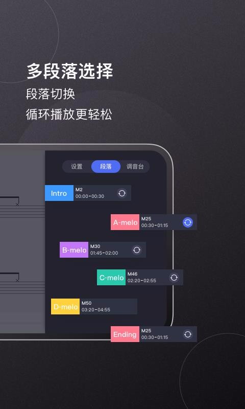 ֻapp- v3.2.2 ׿