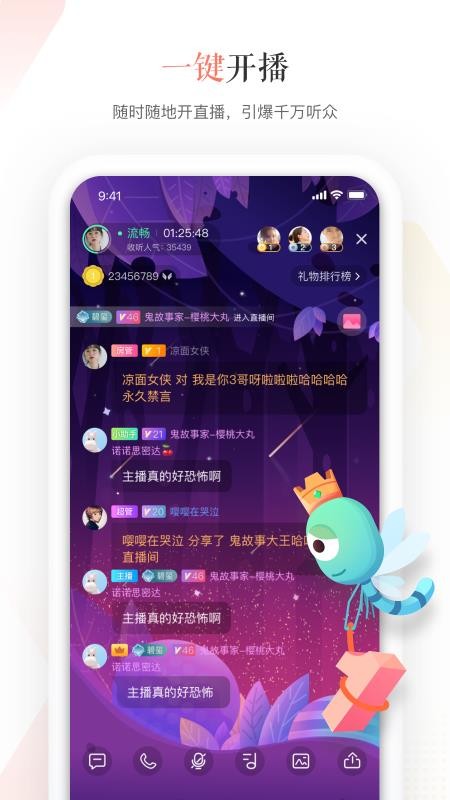 ֻapp- v3.9.4 ׿
