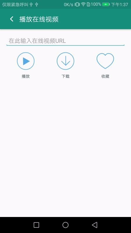 ֻapp- v1.0 ׿
