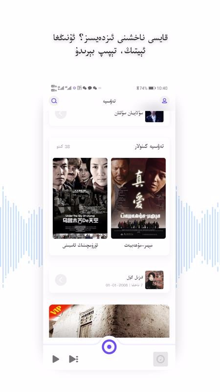 Subat+ֻapp-Subat+ v4.2.0 ׿