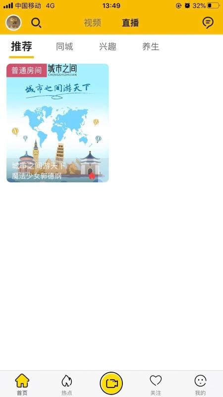 ֲֻapp-ֲ v1.2.6 ֻ