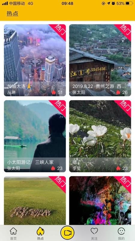 ֲֻapp-ֲ v1.2.6 ֻ