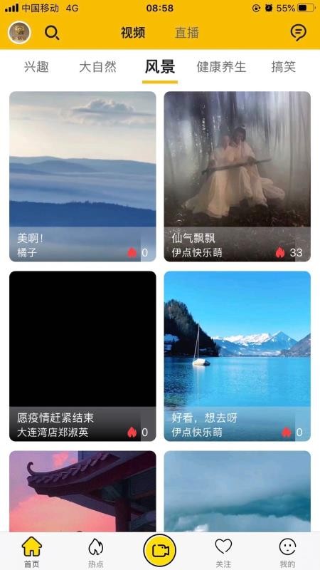 ֲֻapp-ֲ v1.2.6 ֻ