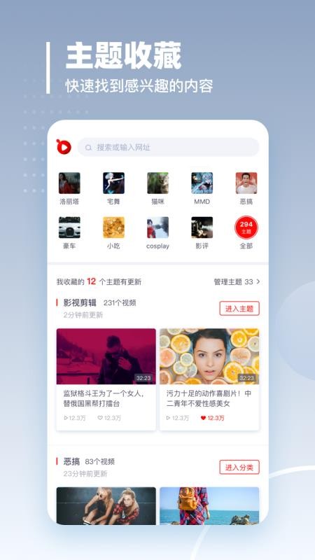 ͹ֻapp-͹ v1.1.1 ׿