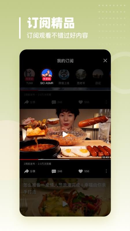 ͹ֻapp-͹ v1.1.1 ׿