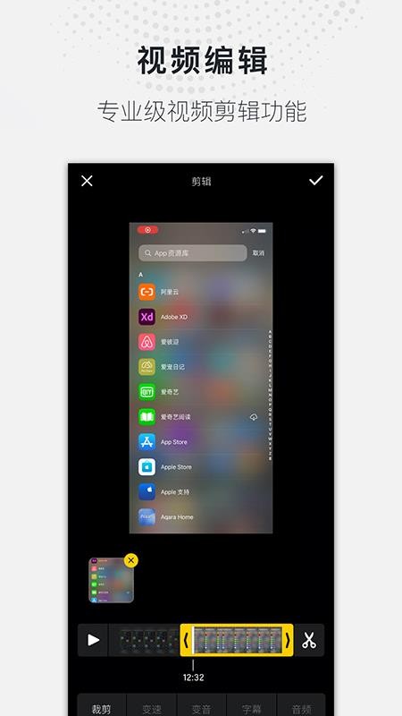 ȫ¼ʦֻapp-ȫ¼ʦ v1.0.0 ֻ
