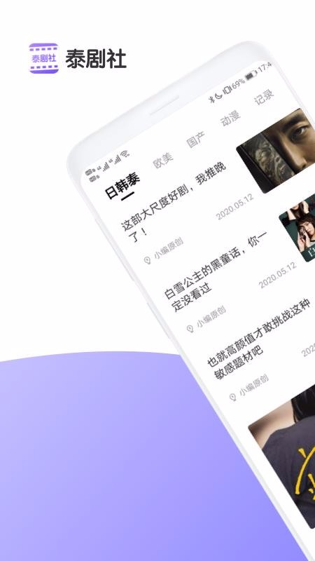 ֻ̩app-̩ v2.1.0 ֻ