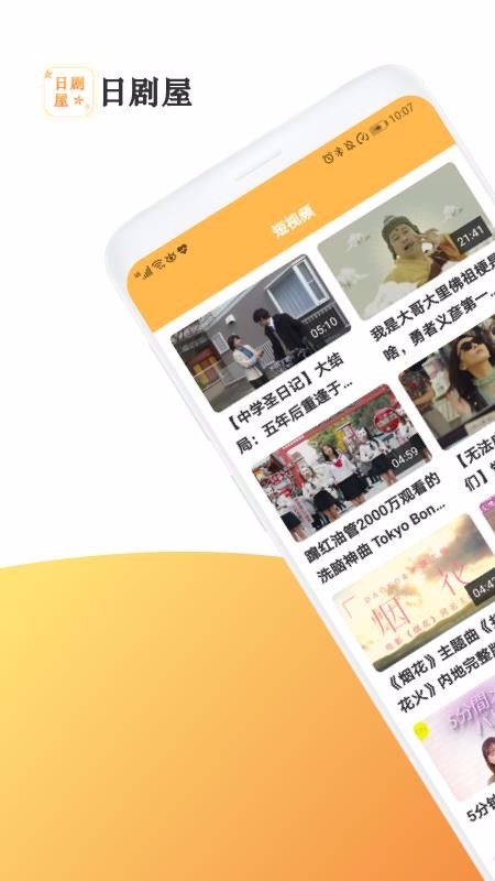 վֻapp-վ v2.0.2 ֻ