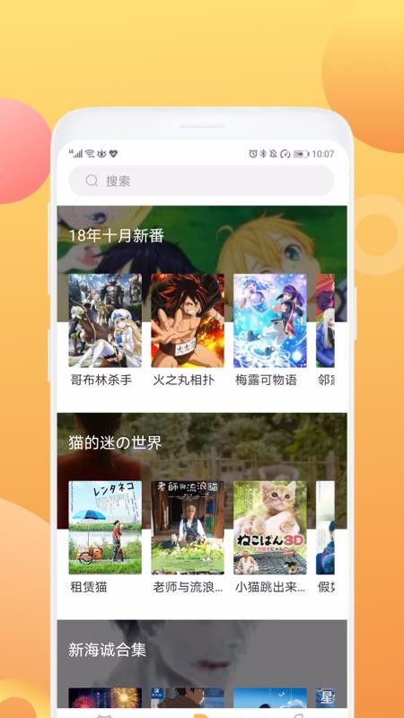 վֻapp-վ v2.0.2 ֻ