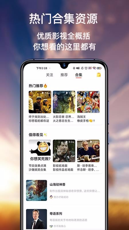 ӡƵֻapp-ӡƵ v1.4.3 ֻ