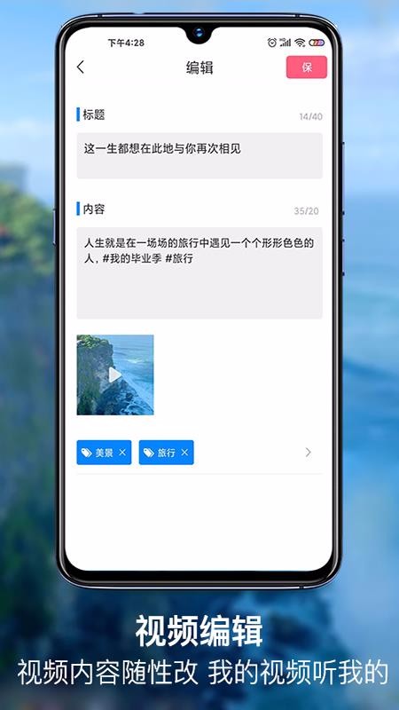 ӡƵֻapp-ӡƵ v1.4.3 ֻ