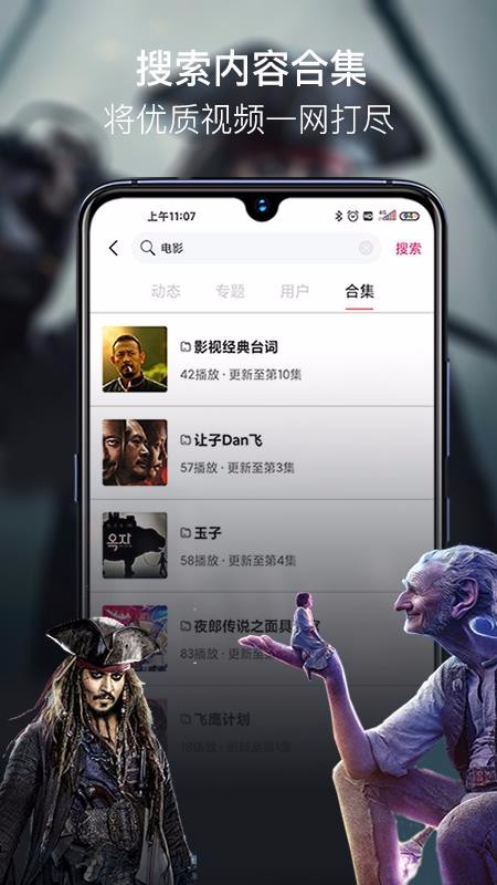 ӡƵֻapp-ӡƵ v1.4.3 ֻ