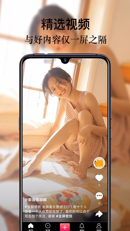 ӡƵֻapp-ӡƵ v1.4.3 ֻ