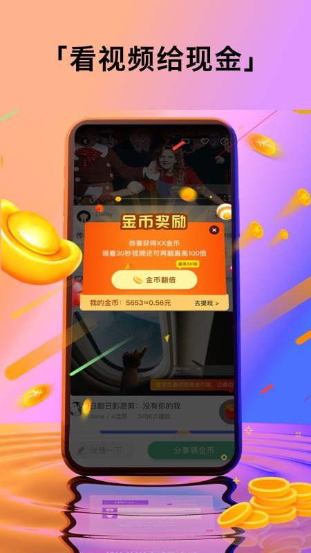 һֻapp-һ v1.0.6 ֻ