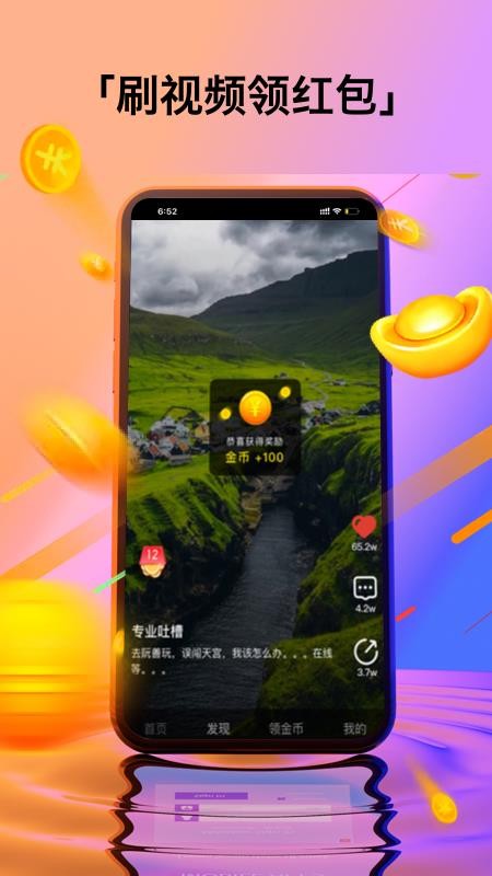 һֻapp-һ v1.0.6 ֻ