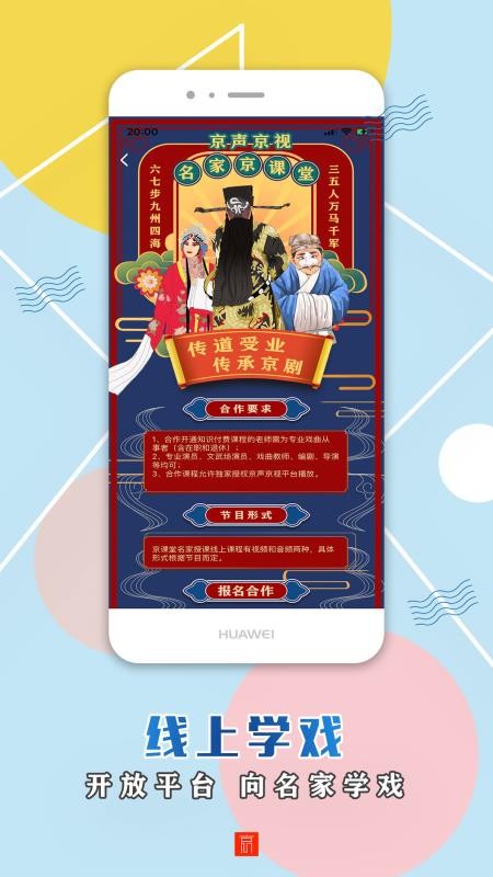 ֻapp- v1.1.2 ֻ