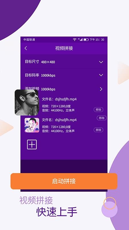 Ƶʦֻapp-Ƶʦ v6.5.9 ׿