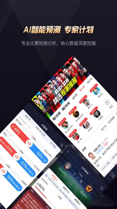 ֻapp- v1.1.4 ׿