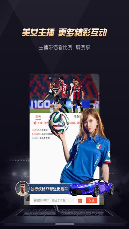 ֻapp- v1.1.4 ׿