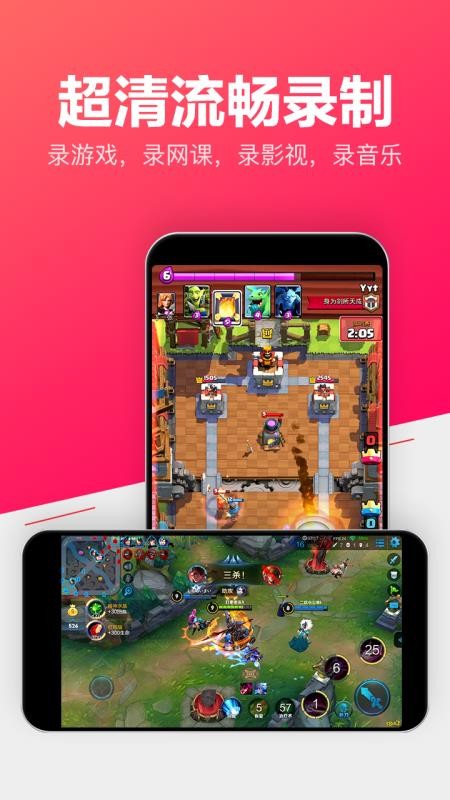 ¼ֻapp-¼ v2.3.38 ֻ