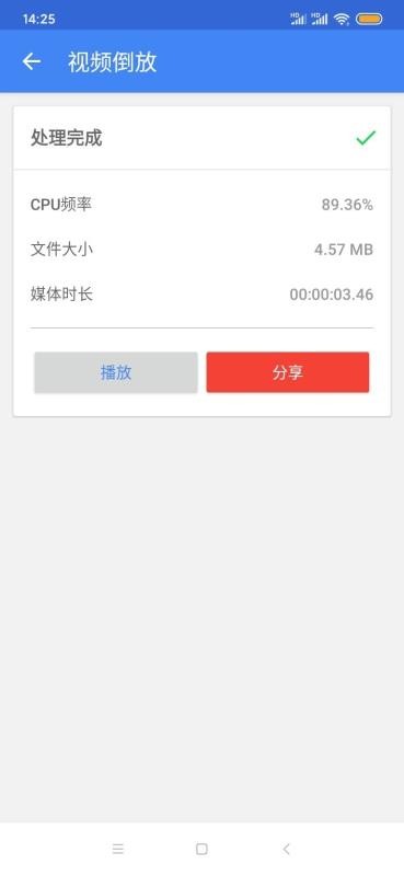 žֻapp-ž v5.0.8 ׿