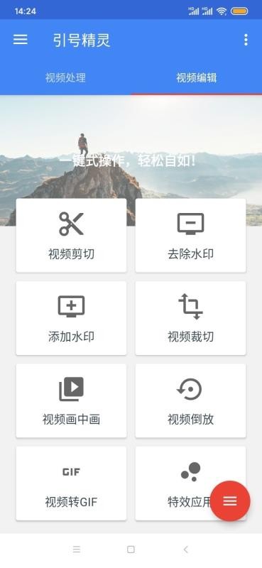 žֻapp-ž v5.0.8 ׿