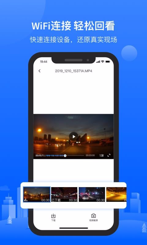 6ֻ֡̽app-6֡̽ v1.0.12.0331 ֻ
