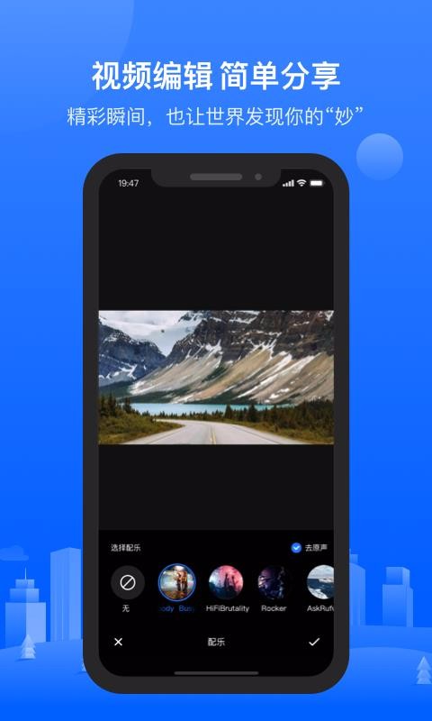 6ֻ֡̽app-6֡̽ v1.0.12.0331 ֻ