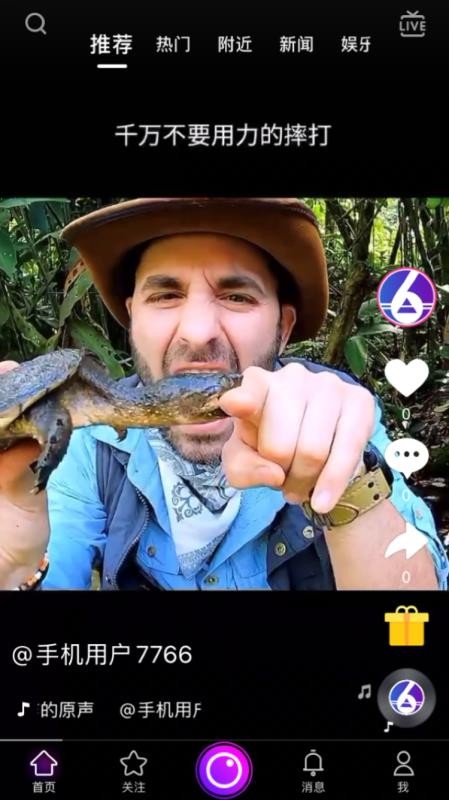 Ƶֻapp-Ƶ v4.9.3 ׿