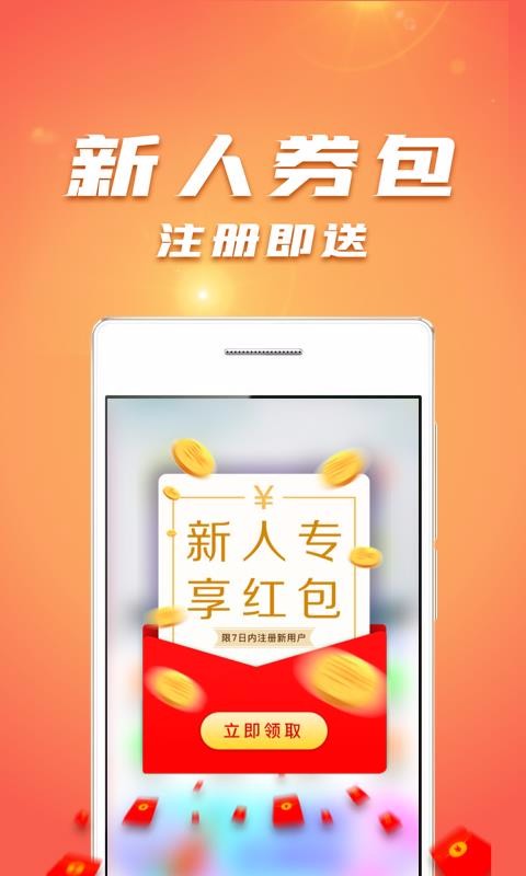 Ʊֻapp-Ʊ v2.3.0 ֻ