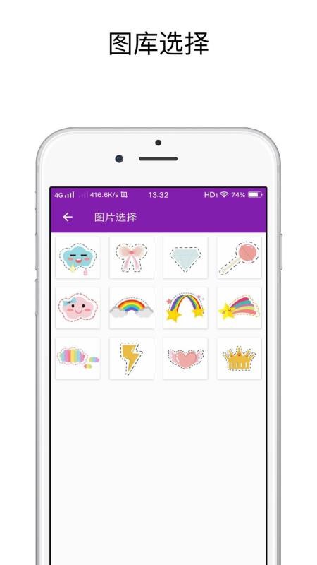 Ƶֻapp-Ƶ v2.0.4 ׿
