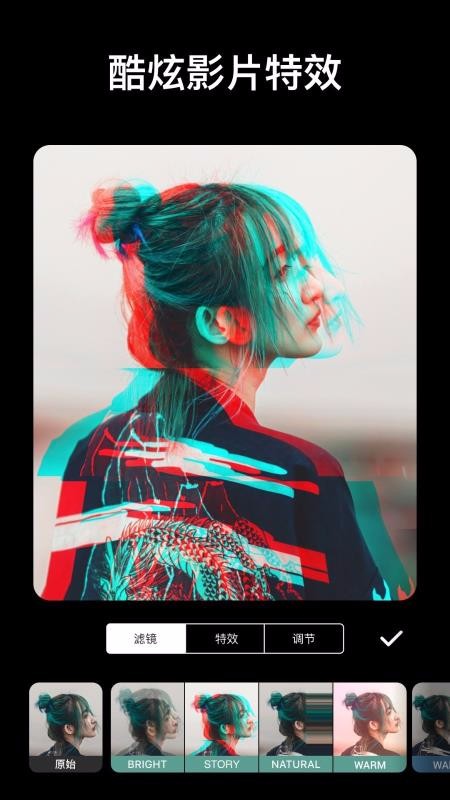 InShotƵ༭ֻapp-InShotƵ༭ v1.683.2304.360 ֻ