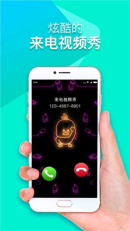 Ƶֻapp-Ƶ v20.11.23 ֻ