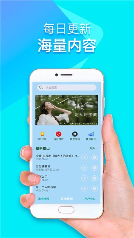 Ƶֻapp-Ƶ v20.11.23 ֻ