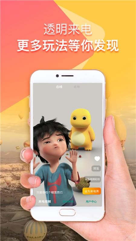 Ƶֻapp-Ƶ v20.11.23 ֻ