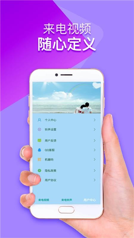 Ƶֻapp-Ƶ v20.11.23 ֻ