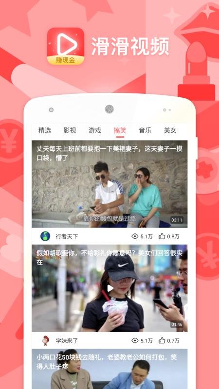 Ƶֻapp-Ƶ v1.0.5 ֻ