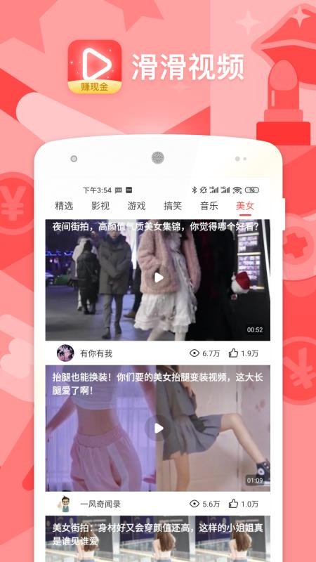 Ƶֻapp-Ƶ v1.0.5 ֻ