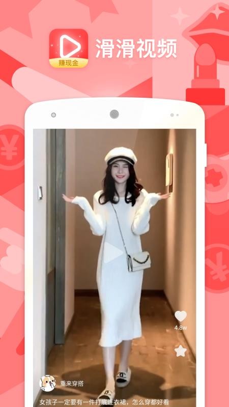 Ƶֻapp-Ƶ v1.0.5 ֻ