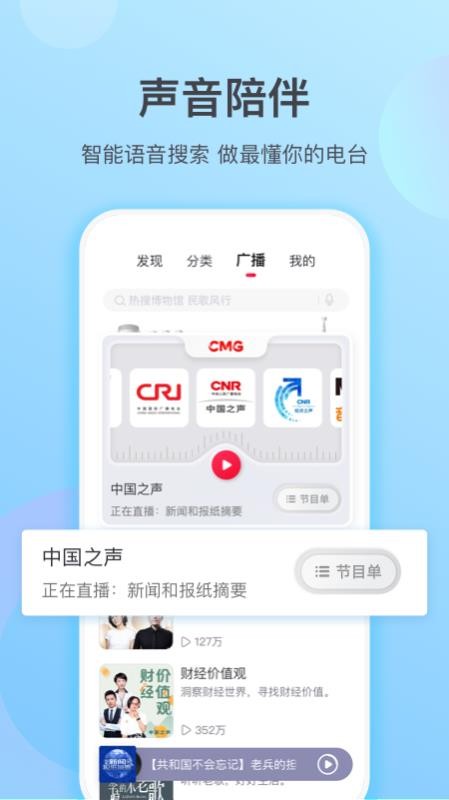 ֻapp- v1.2.0.339 ֻ